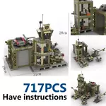 MOC Military WWII Army Fortress Baseplate Building Blocks Bricks Frontline Base