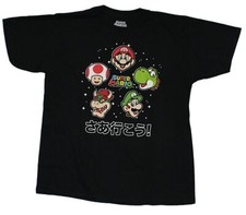 Super Mario Brothers New Adult T-Shirt - Profiles Around Logo Over Kanji