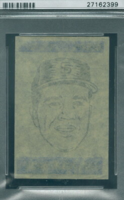 1965 Topps - Transfers Juan Marichal for sale online | eBay
