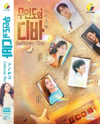 DVD KOREANISCHES DRAMA CASTAWAY DIVA 无人岛的DIVA VOL.1-12 ENDREGION ALLE ENGLISC...