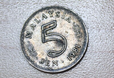 1981 Malaysia 5 Sen | eBay