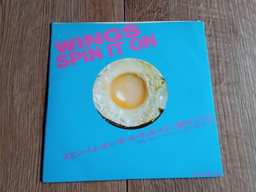 WINGS - GETTING CLOSER 7" 1979 INSERT JAPAN MPL RECORDS EX - Picture 2 of 5