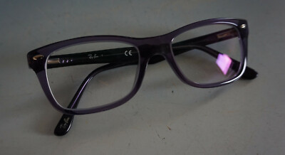 Vintage Ray Ban RayBan Brille RB 5228 5230 Fliederfarben (0421-056)