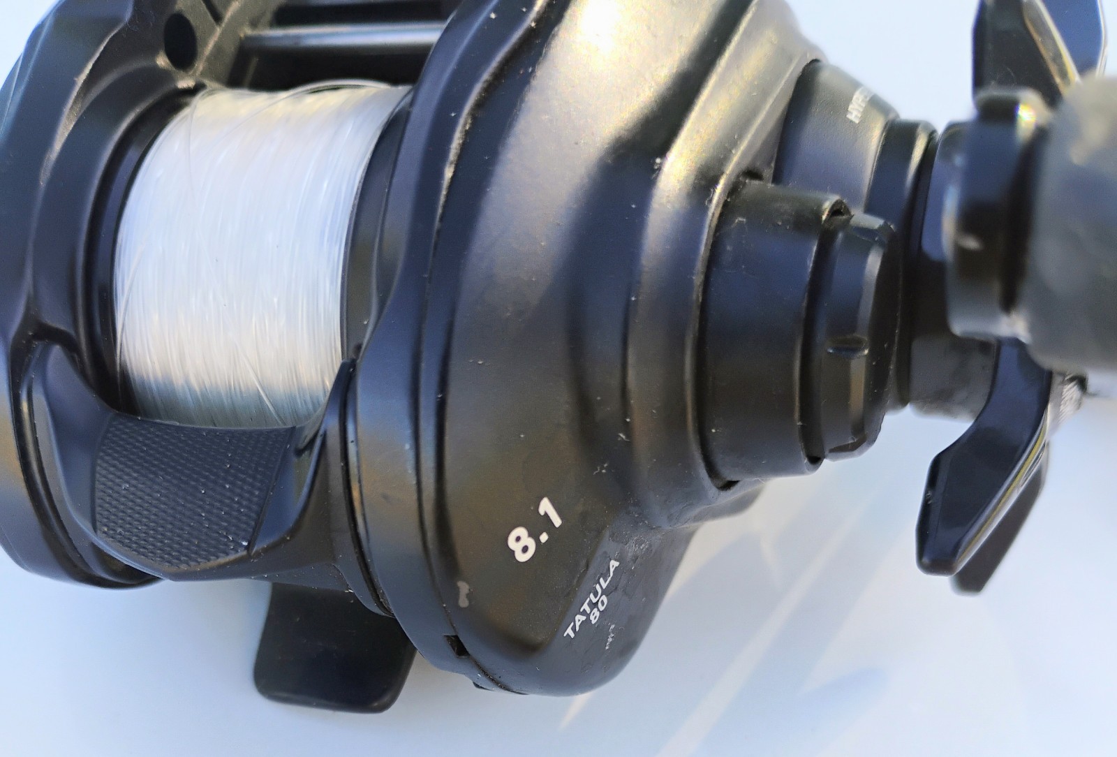 Daiwa Tatula Gently Used
