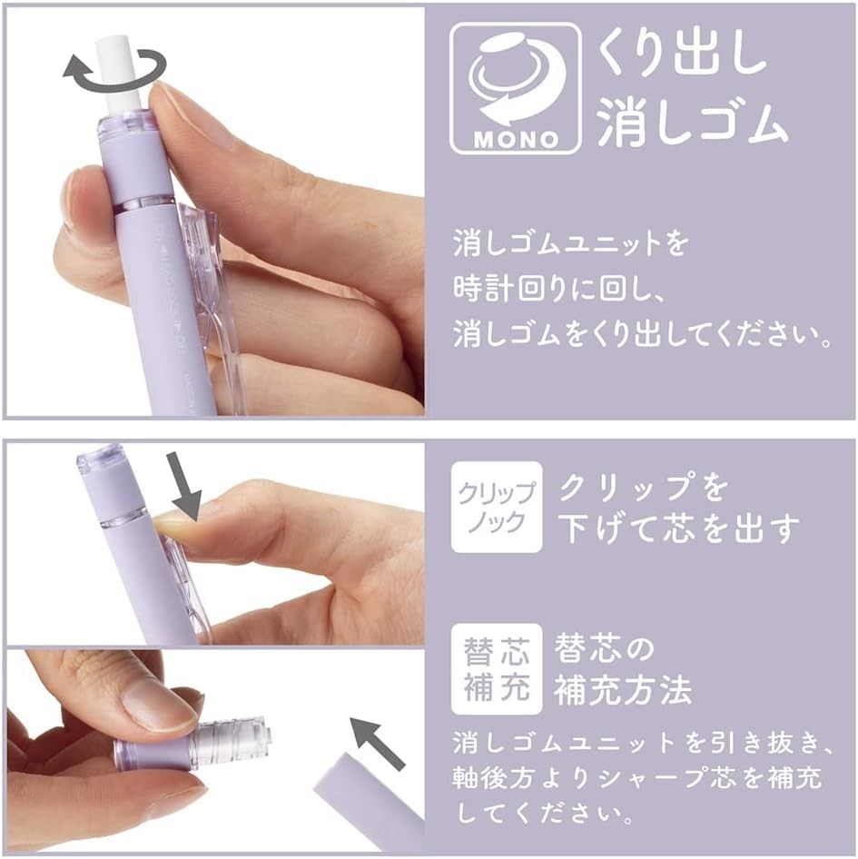 Tombow Mechanical Pencils 0.5mm, Pink & Purple with Eraser Refills | Japanese...