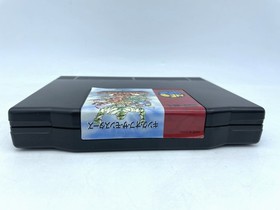 Rare Neo Geo AES  KING OF THE MONSTERS SNK ROM Cartridge only Tested from Japan