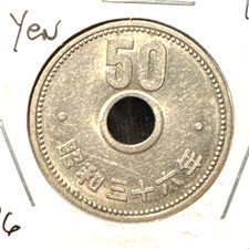 Japan 1961 50 Yen Y-76 XF