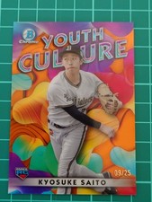 Kyosuke Saito Youth Culture RC Orix Buffaloes baseball card limited 25