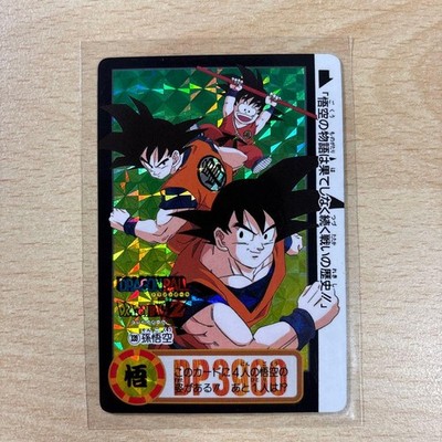 Excellent Dragon Ball Z Carddass Son Goku | eBay