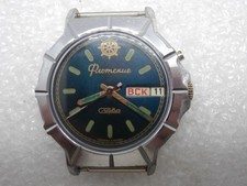 Orologio vintage SLAVA, SOVIETICO/URSS, RUSSIA
