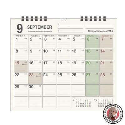 NEU 2026 Kalender Design Helvetica 30-eckig Eco Type