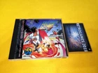 Neo Geo CD FLYING POWER DISC  Neogeo CD SNK  SPINE CARD