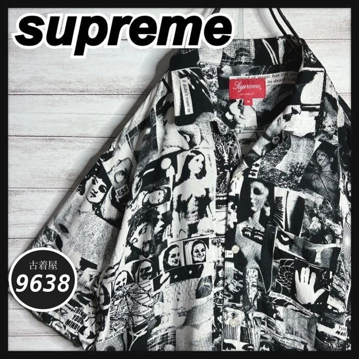 Chemise à manches courtes col ouvert motif complet Supreme