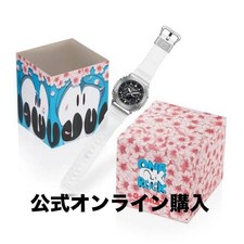 G-Shock One Ok Rock Gm-2100Tttr-8Ajr