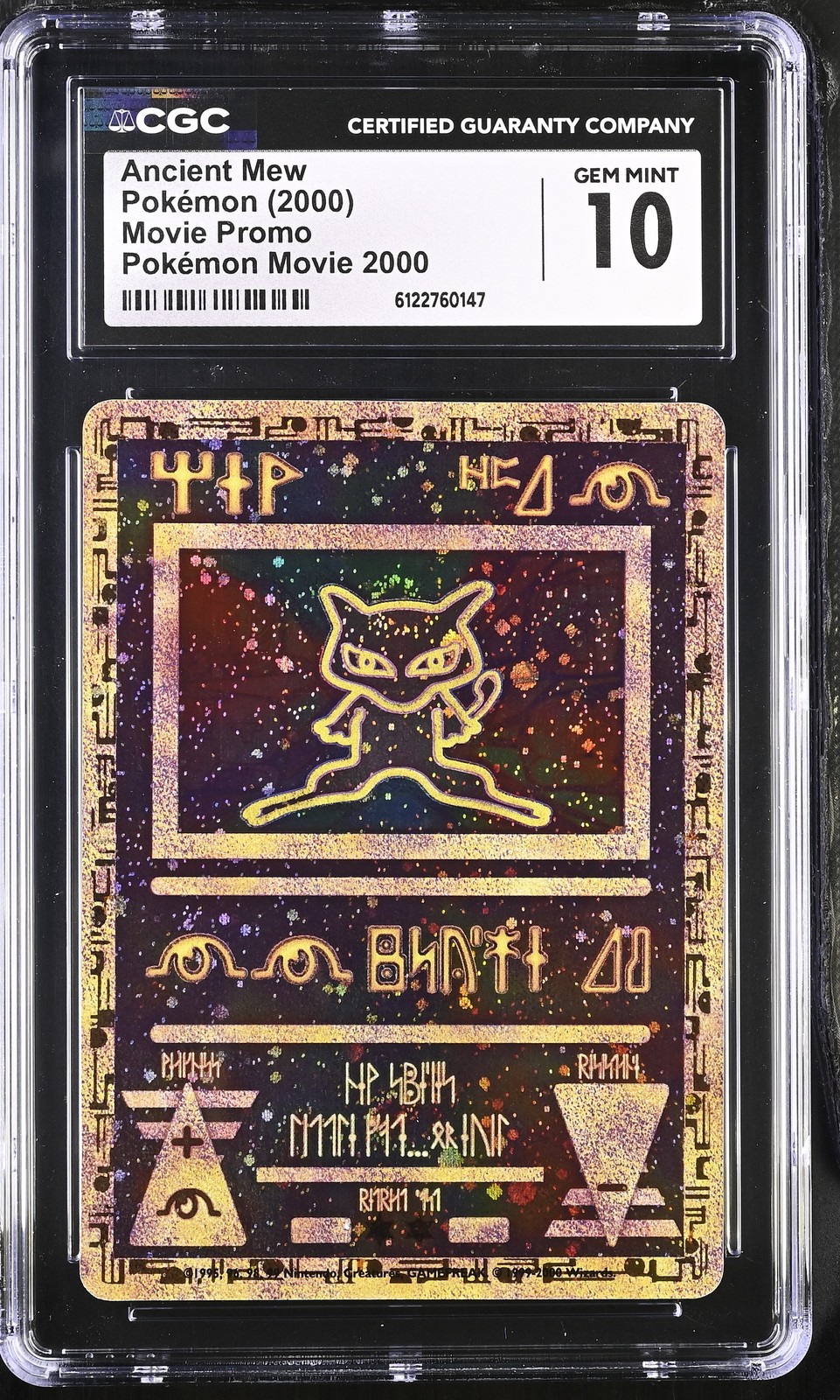 CGC 10 GEM MINT Ancient Mew Holo SWIRL Promo Pokemon Movie 2000 Pokemon Card