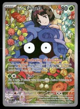 ERIKA'S TANGELA 218/217 ILLUSTRATION RARE ASCENDED HEROES POKEMON HOLO NM