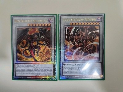 Yugioh TYRANT + RED DRAGON ARCHFIEND/ 2 CARD PRISMATIC QCR SET/ 1st EDITION/ NM