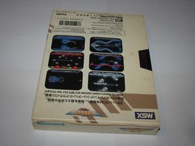 Gradius (Nemesis) Konami MSX 1 Japan import Boxed + Manual US Seller 