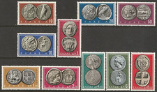 EDSROOM-12893 Greece 639-648 MNH 1959 Complete Ancient Coins CV$48.85
