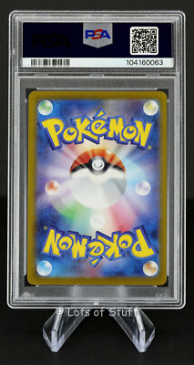 PSA 10 Japanese Hearthflame Mask Ogerpon ex SAR Terastal Festival