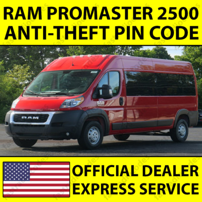  RAM PROMASTER 2500 CAR RADIO ANTI-THEFT UNLOCKING PIN CODE FAST & RELIABLE 
