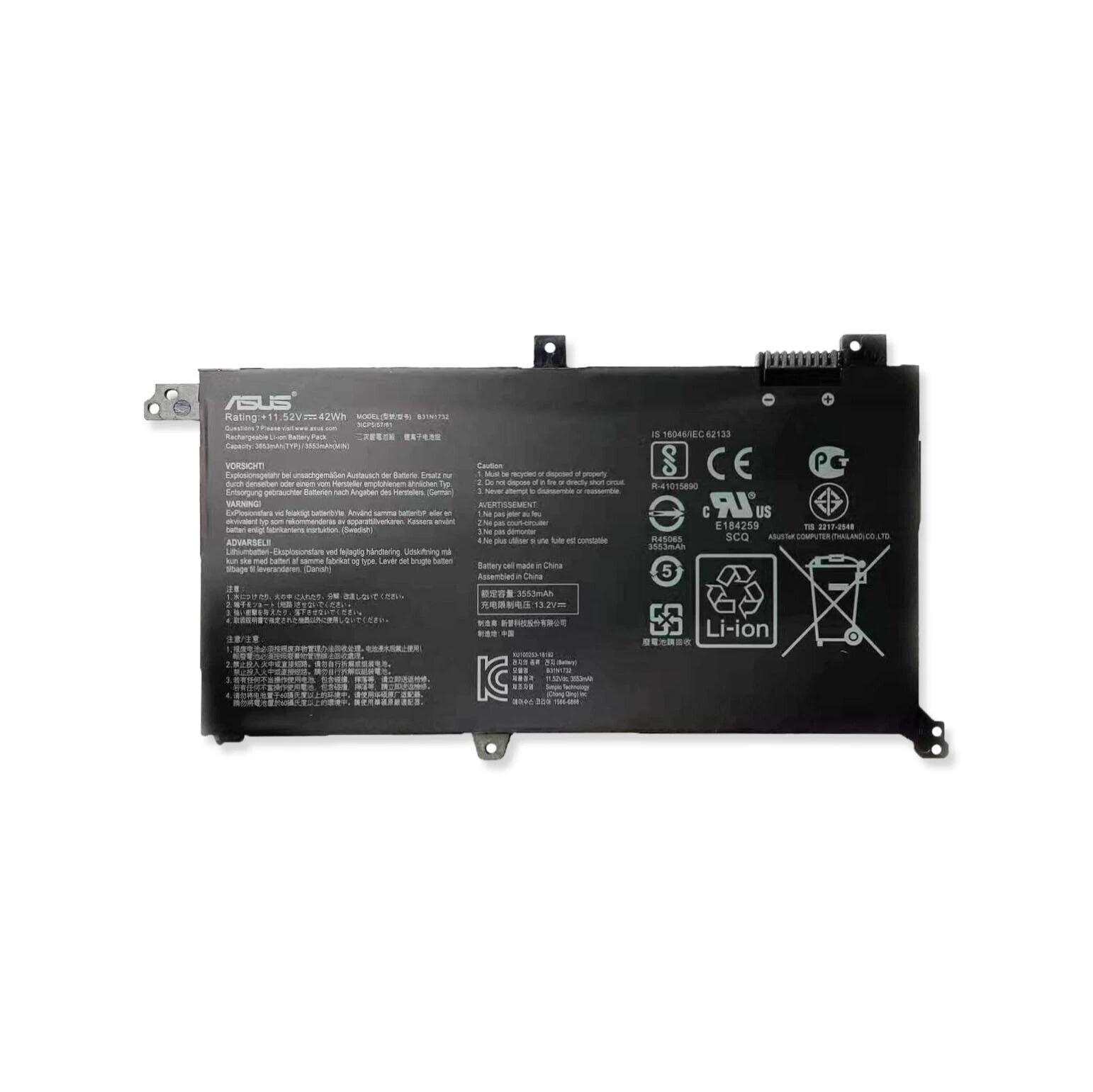 BO ASUS S430U / B31N1732 ORI
