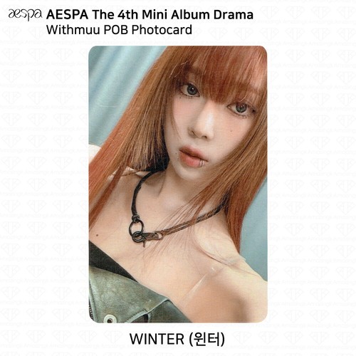 Cuarto Mini Álbum Drama POB Tarjeta de Foto Apple Music Everline Makestar KPOP - Imagen 45 de 103