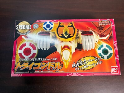 Power Rangers Ninja Storm Hurricaneger DX Tri Condor