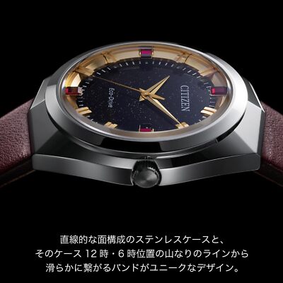 シチズン クリエイティブラボ エコドライブ365 限定品 BN1010-05E Citizen Creative Lab BN1010-05E LIMITED Sapphire Eco-Drive 365