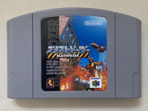 Nintendo 64 Choose the Series Video Game Cartridge Japanese Game Tested Used JP - Picture 99 of 926