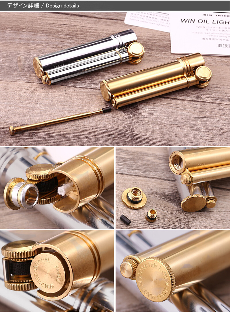 Douglass Field L Stainless Silver Brass Original Box Oil Lighter Made In Japan
