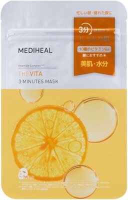 Mediheal The Vita 3 Minutes Mask 7 Sheets in Packs From Japan | eBay