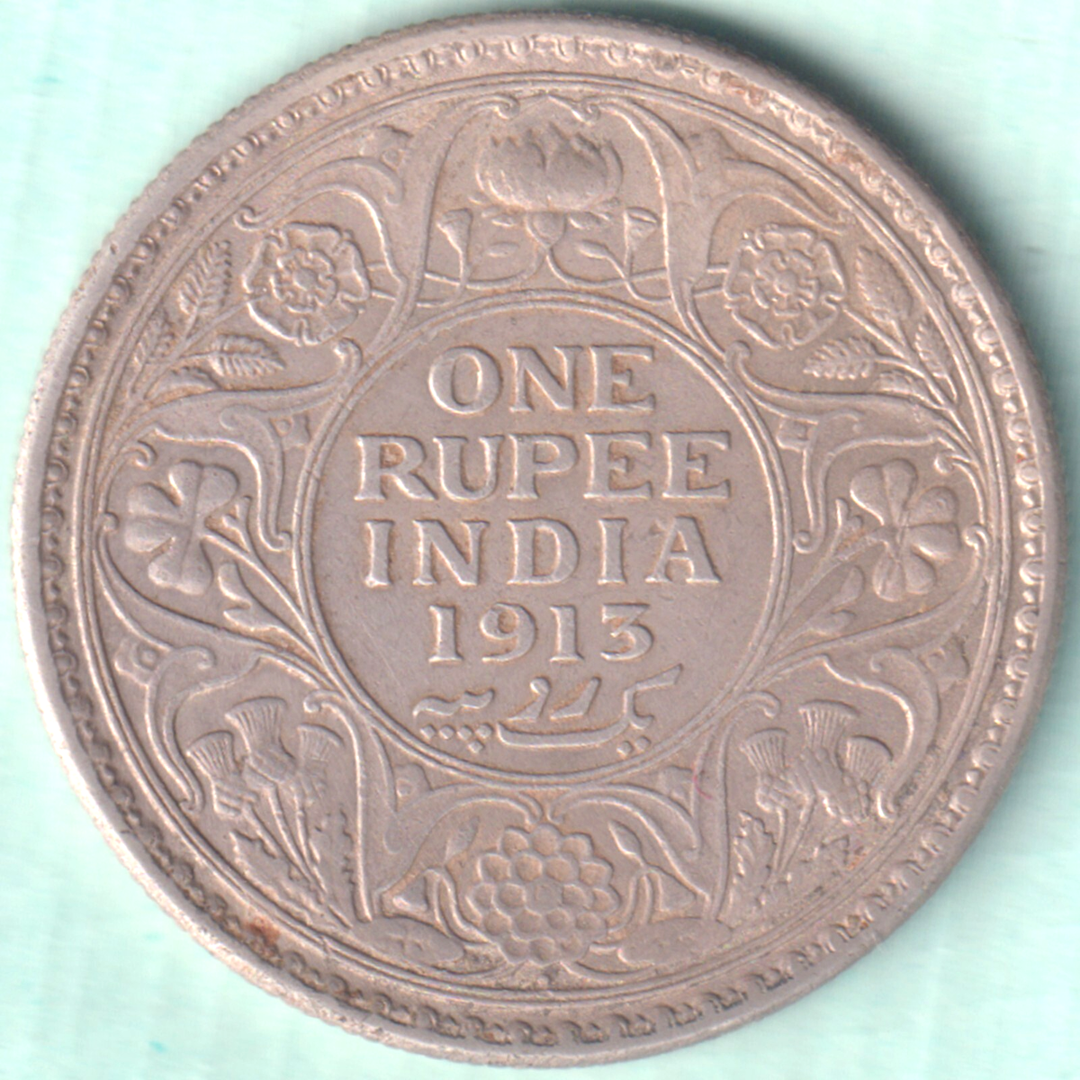 INDIAガンジーコイン 1869 -1948 Mahatma Gandhi India Rupees Ten Coin (Genuine) US