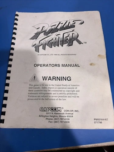 Puzzle Fighter Arcade Operator Manual