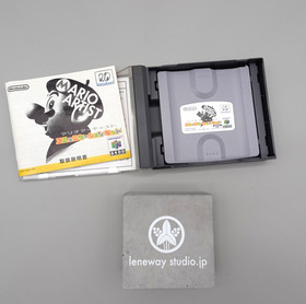 Nintendo 64 DD N64DD Mario Artist Communication Kit JP Edit