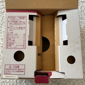 Sega Saturn console HST-0014 with game software included Operation verified