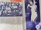 Bruce Lee The Dragon — photo 4