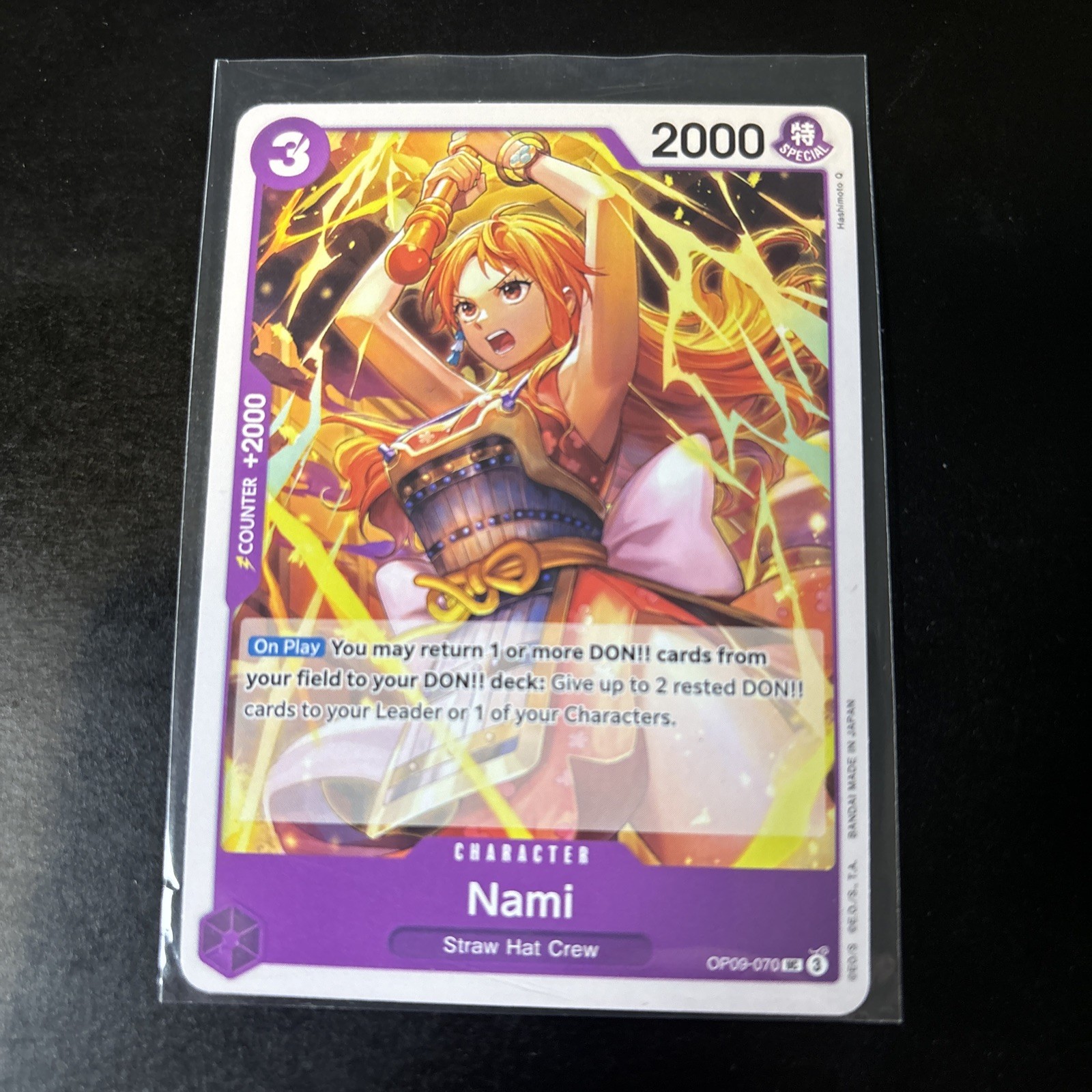 Nami OP09-070 (UC) Emperors in the New World - One Piece English - Regular - NM