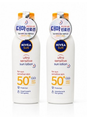 NIVEA Sun Ultra Sensitive Sun Lotion SPF50+ 200ml x 2 Bottles PA++++