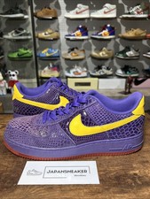 Nike Air Force One Varsity Purple Low Eddie Cruz Nike Air Force 1 Premium Low Eddie Cruz for Sale  main image 4