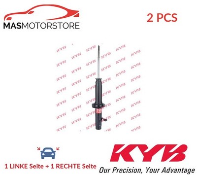 STOSSDAMPFER STOßDÄMPFER 2 STÜCK PAAR KYB 341178 2PCS P FÜR HONDA PRELUDE IV