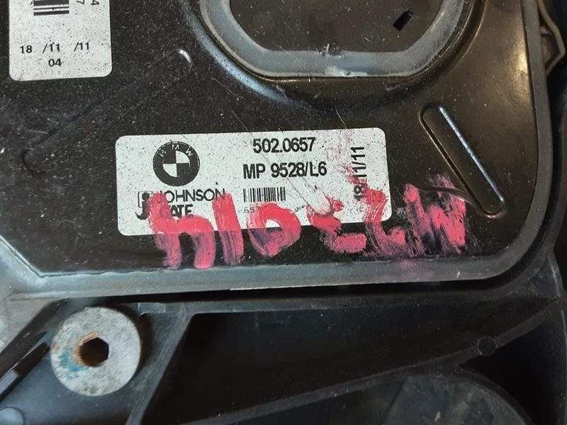 Radiator Fan Motor Fan Assembly Radiator 400 Watt Fits 11-12 BMW 528i 265435 - Изображение 2 из 4