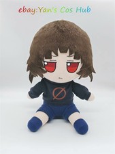 Muñeco de peluche Milk-Chan A Bag Of Milk Fumo de 20 cm en stock