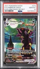 2021 POKEMON SWORD & SHIELD EVOLVING SKIES SECRET FULL ART/UMBREON VMAX PSA 10