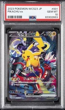 Pikachu ex 001/030 Wcs23: 2023 World Championships Yokohama Deck