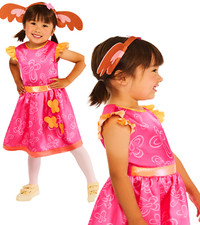Sula Child Costume Bing Official Kids Toddlers Book Day Fancy Dress Outfit