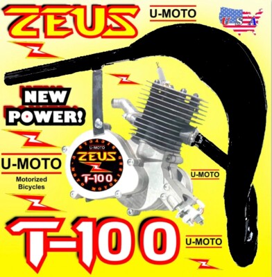 80cc/100cc 2-STROKE MOTORIZED BIKE ENGINE FOR KITS AND MOTORIZED BICYCLE POWER
