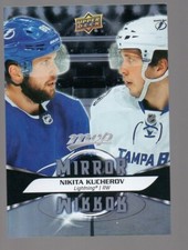 NIKITA KUCHEROV 2020/21 UPPER DECK MVP MIRROR HOCKEY CARD