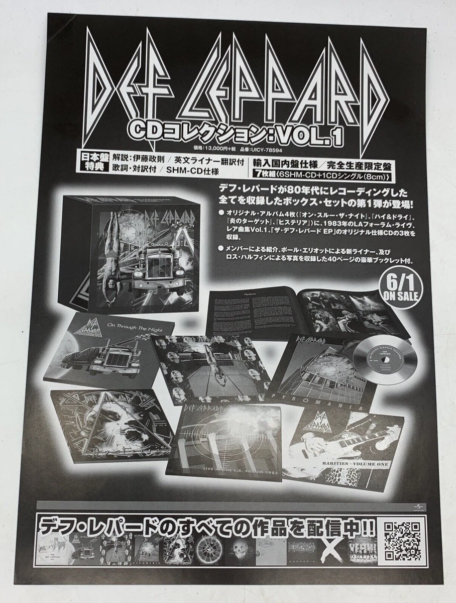 Def Leppard Hysteria Performed In Its Entirety Live Budokan Japan