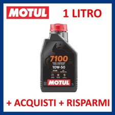 Olio motore 4 tempi Moto Scooter Quad Motul 7100 SAE 10w50 100 sintetico 1 litro